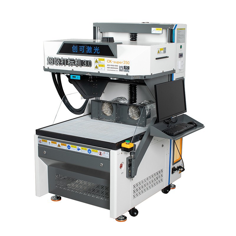 galvo co2 laser marking machine