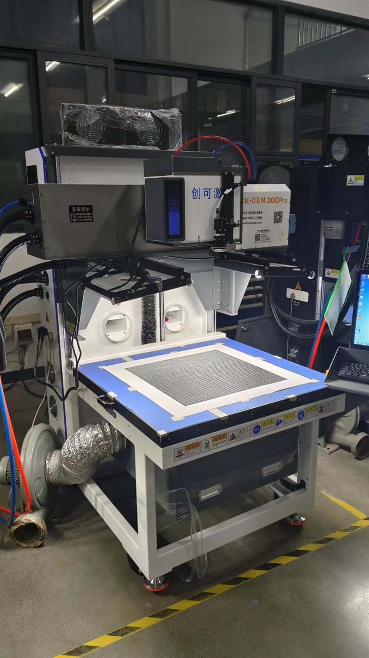 Laser Engraver for Leather Engraving or Leather Etching (3)