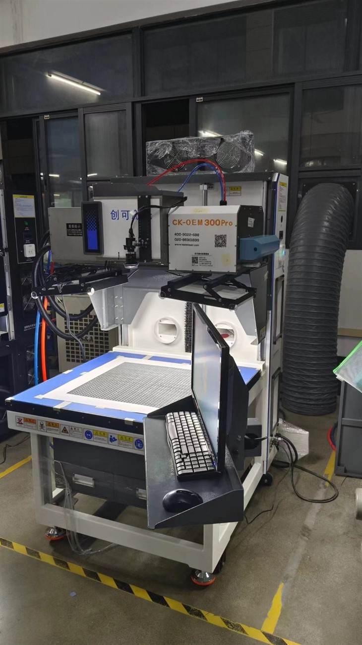 Laser Engraver for Leather Engraving or Leather Etching (2)